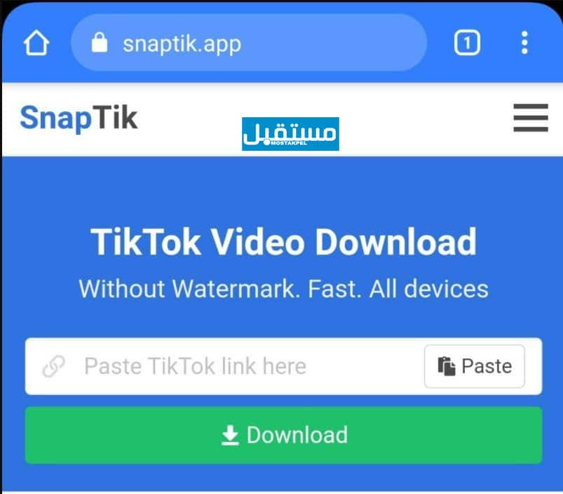 تطبيق Snap Tik