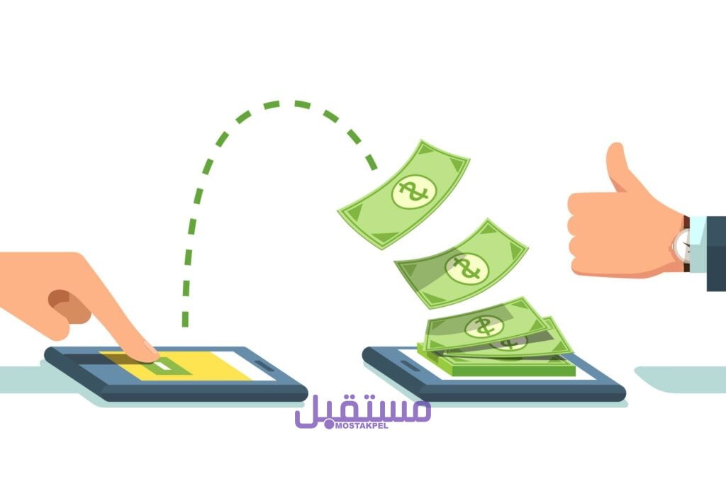 تطبيقات تحويل الأموال في السعودية
