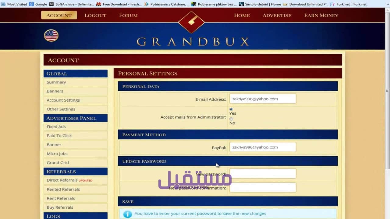 موقع GrandBux لربح رصيد باي بال مجانا