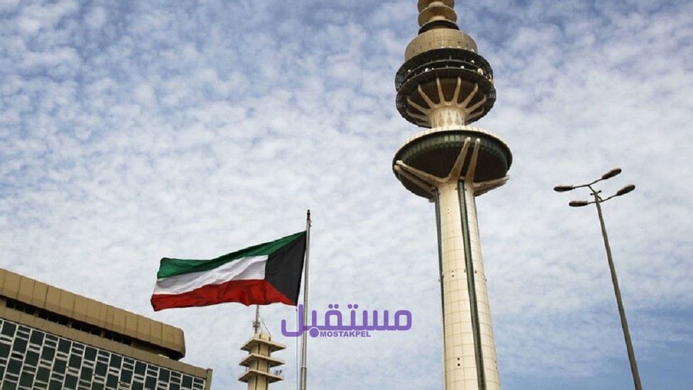 موعد فتح سمات الدخول للكويت 2024 - مستقبل